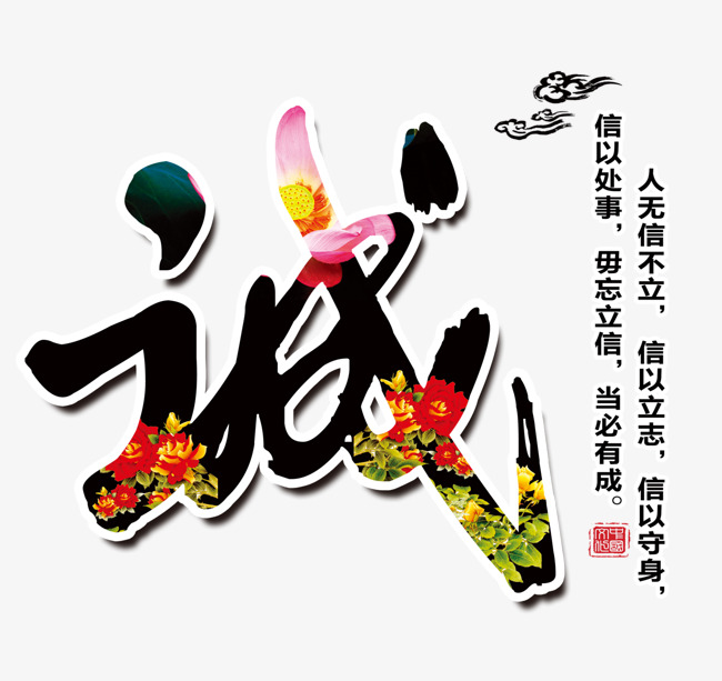 金秀追债公司